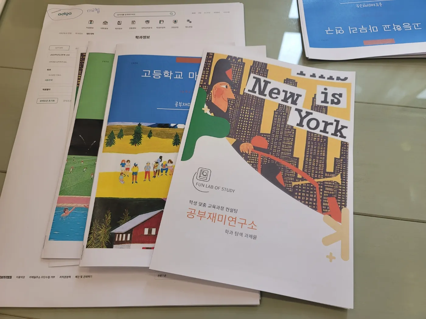 포트폴리오 이미지