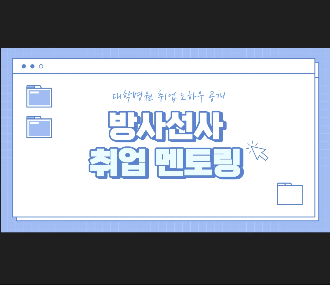 포트폴리오 이미지