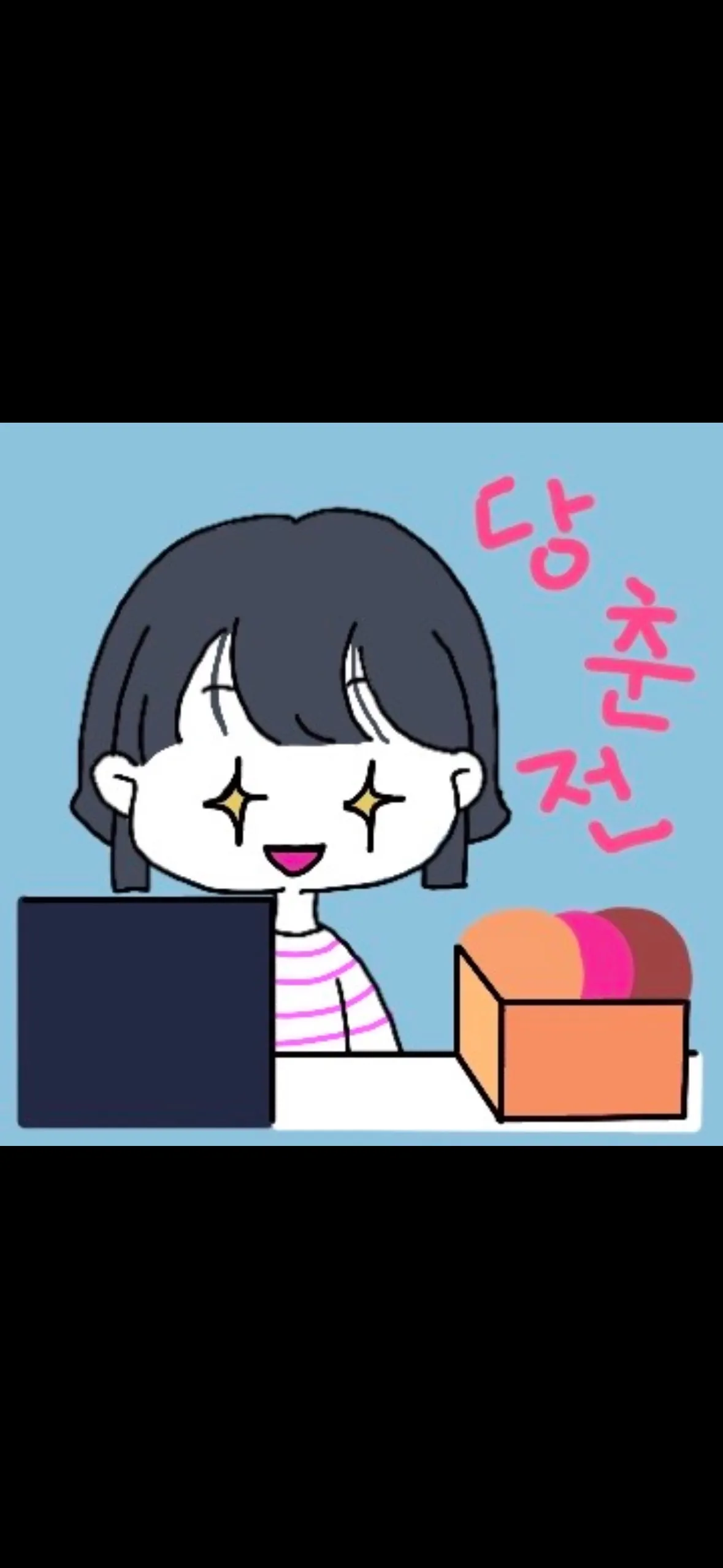 이미지 4