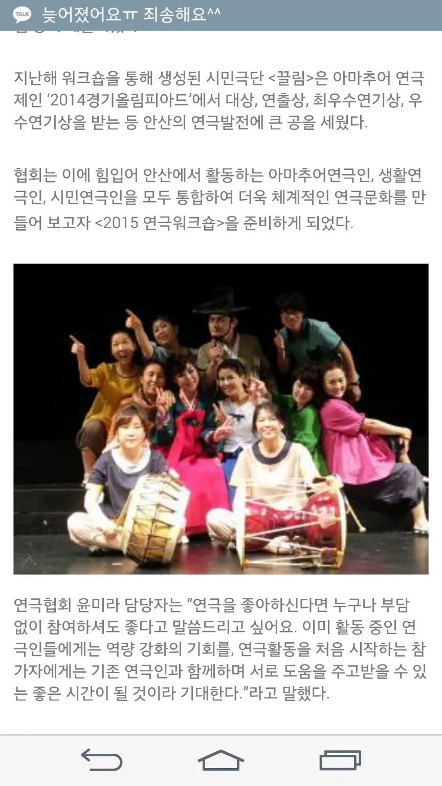 이미지 6