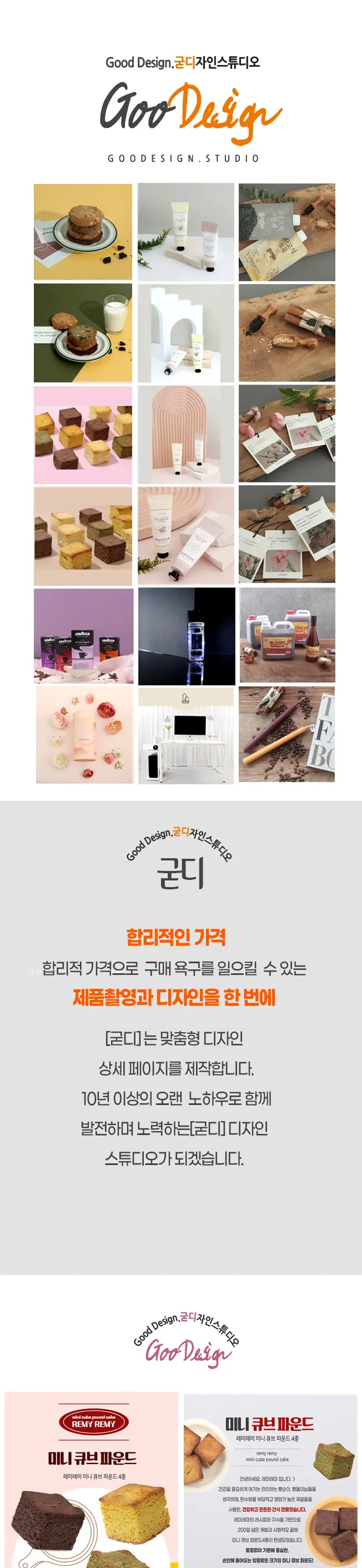 이미지 3
