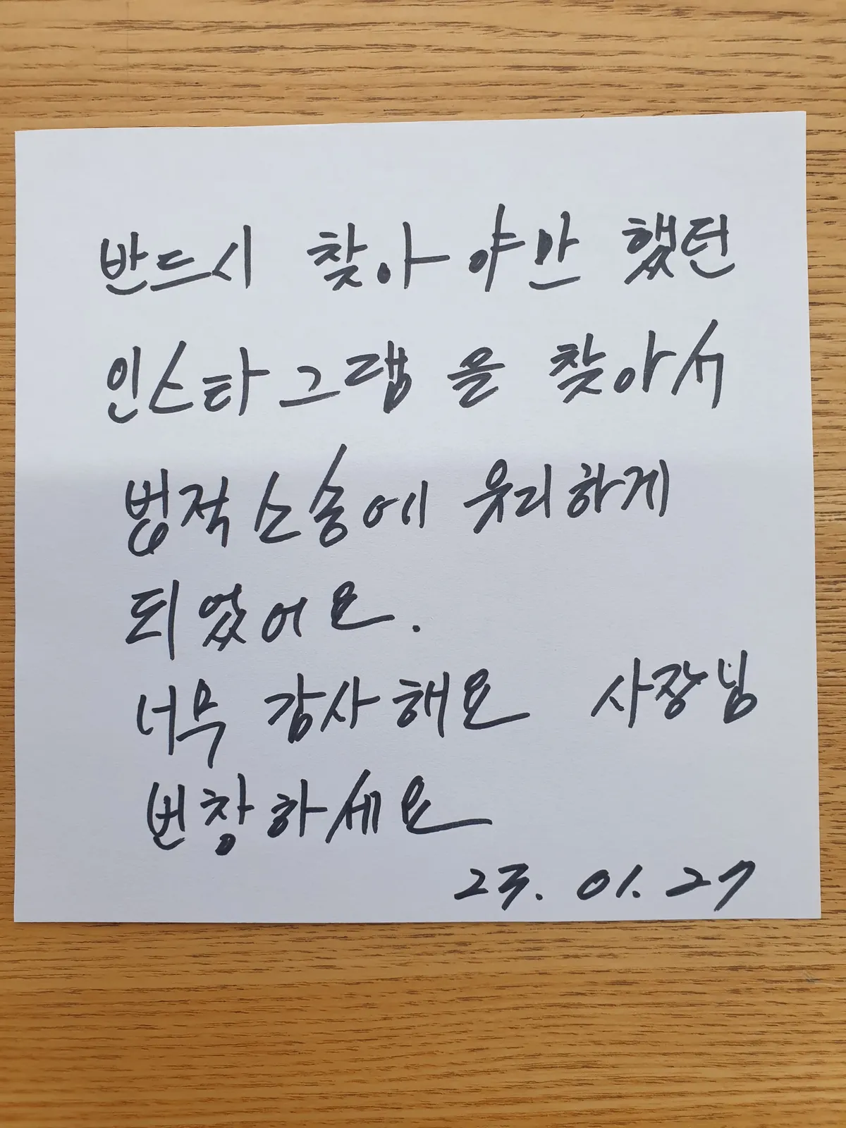 이미지 9