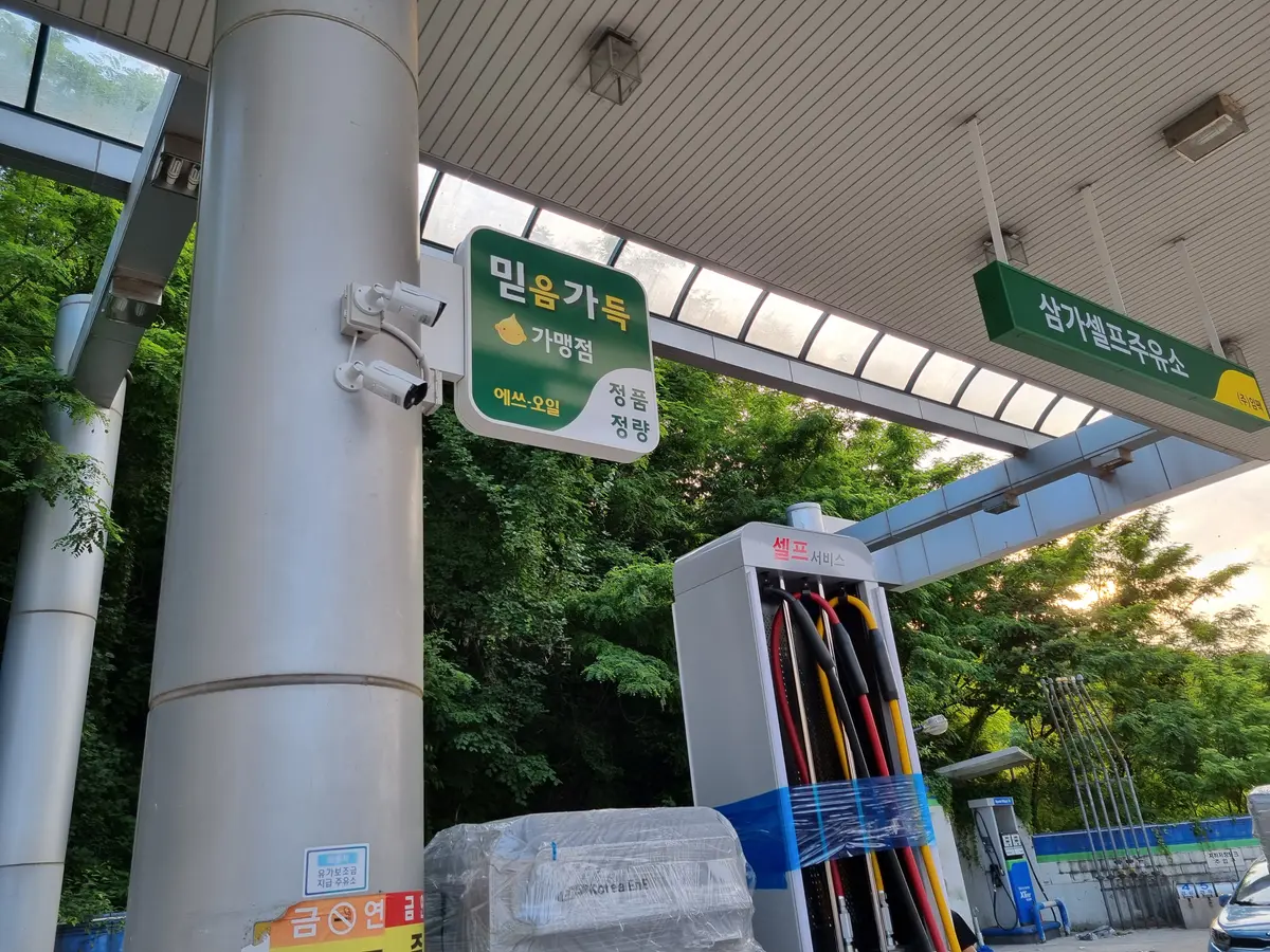 이미지 7