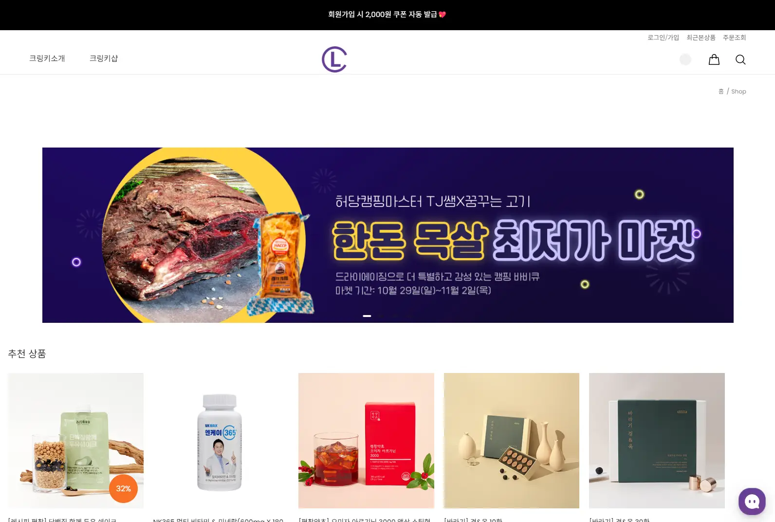 이미지 3