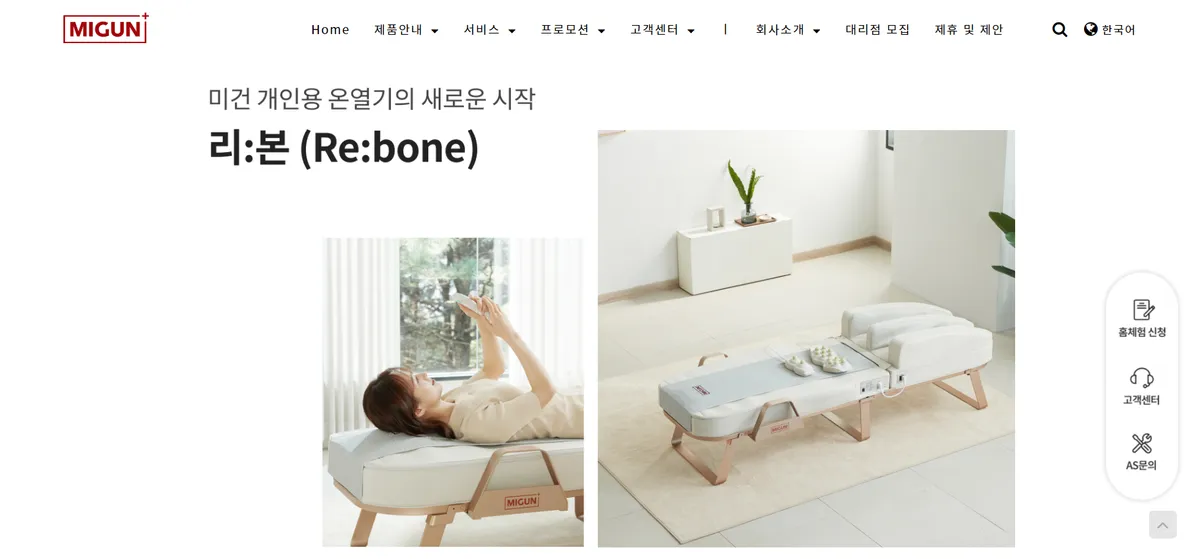 이미지 6