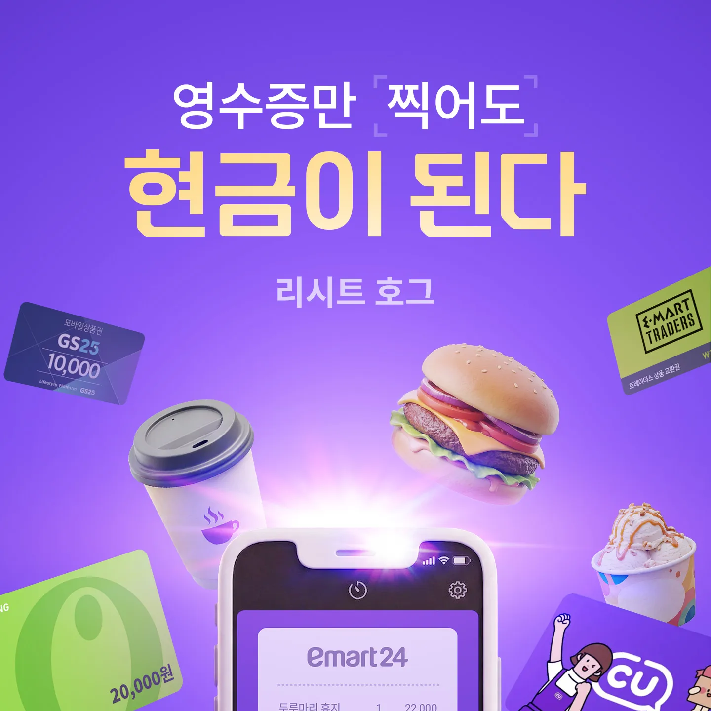 이미지 16