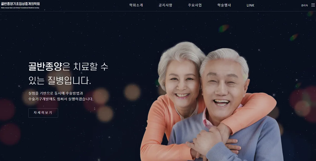 이미지 3