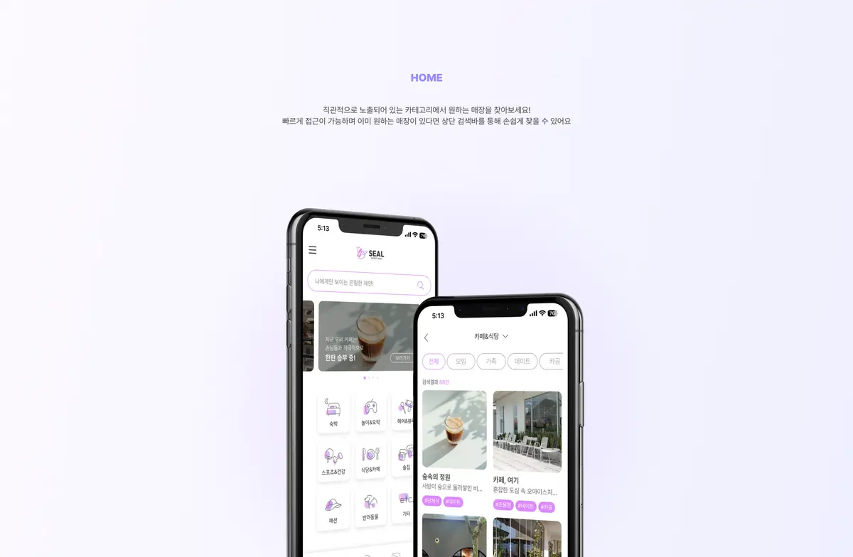 이미지 6