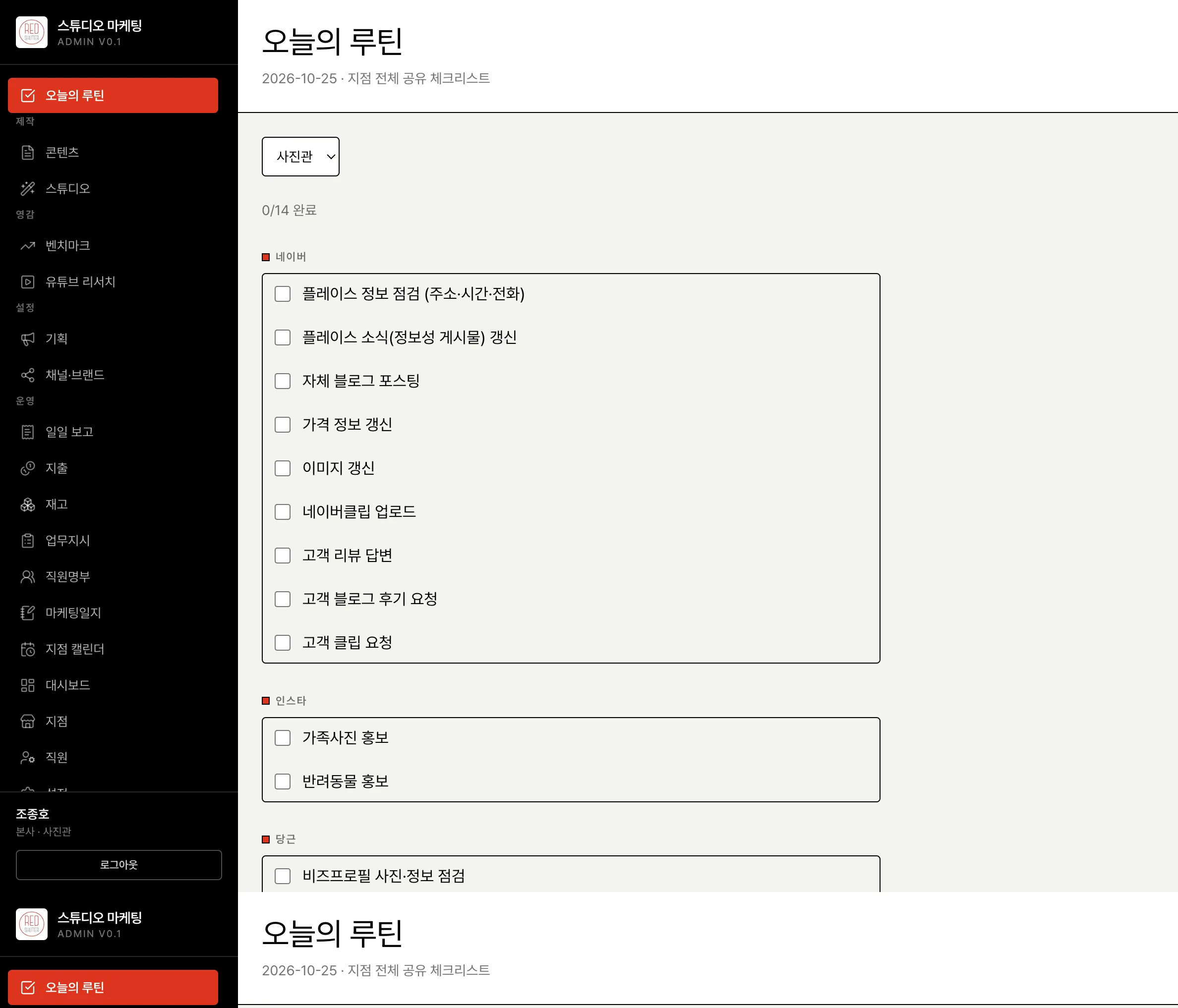 이미지 4