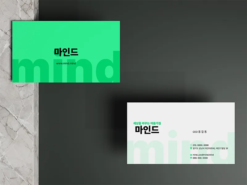 포트폴리오 이미지