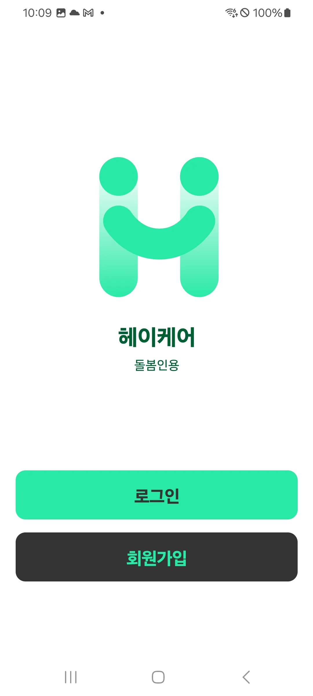 이미지 5