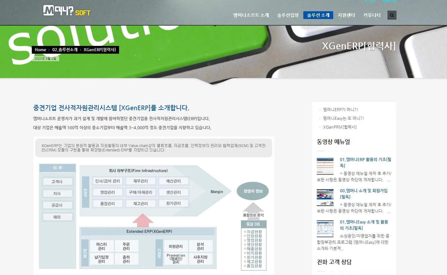 이미지 5