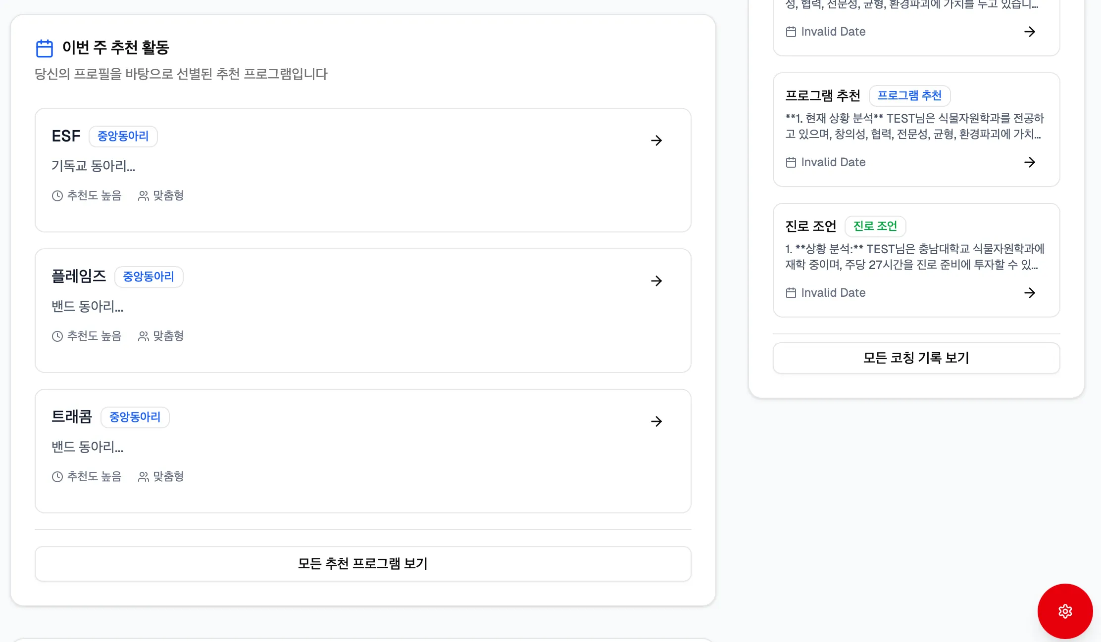 이미지 4