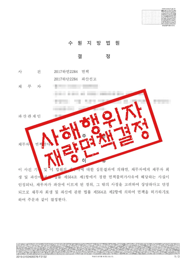 이미지 3