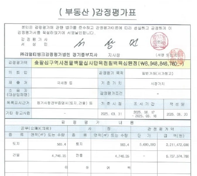 이미지 3