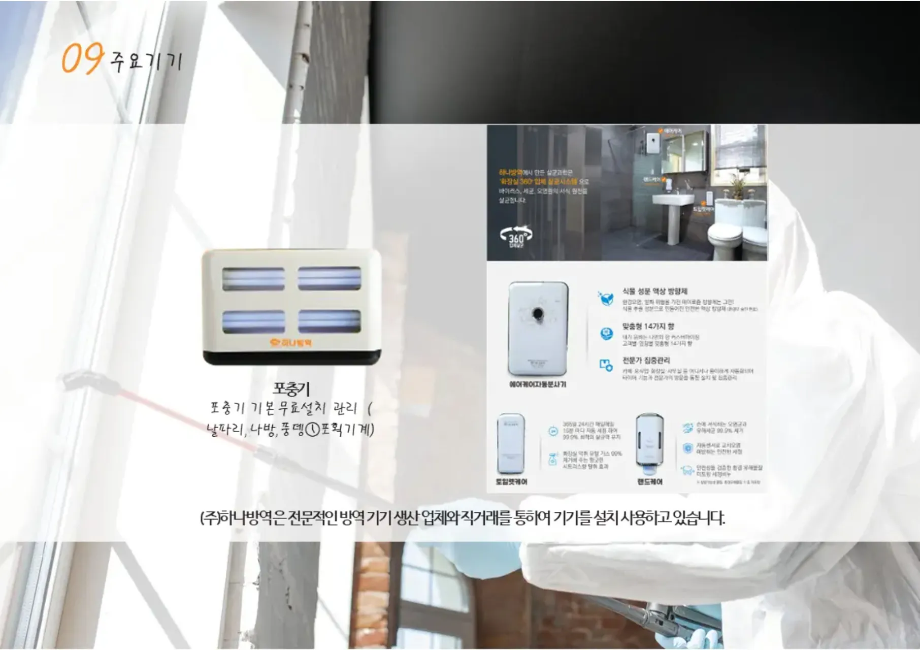 이미지 14