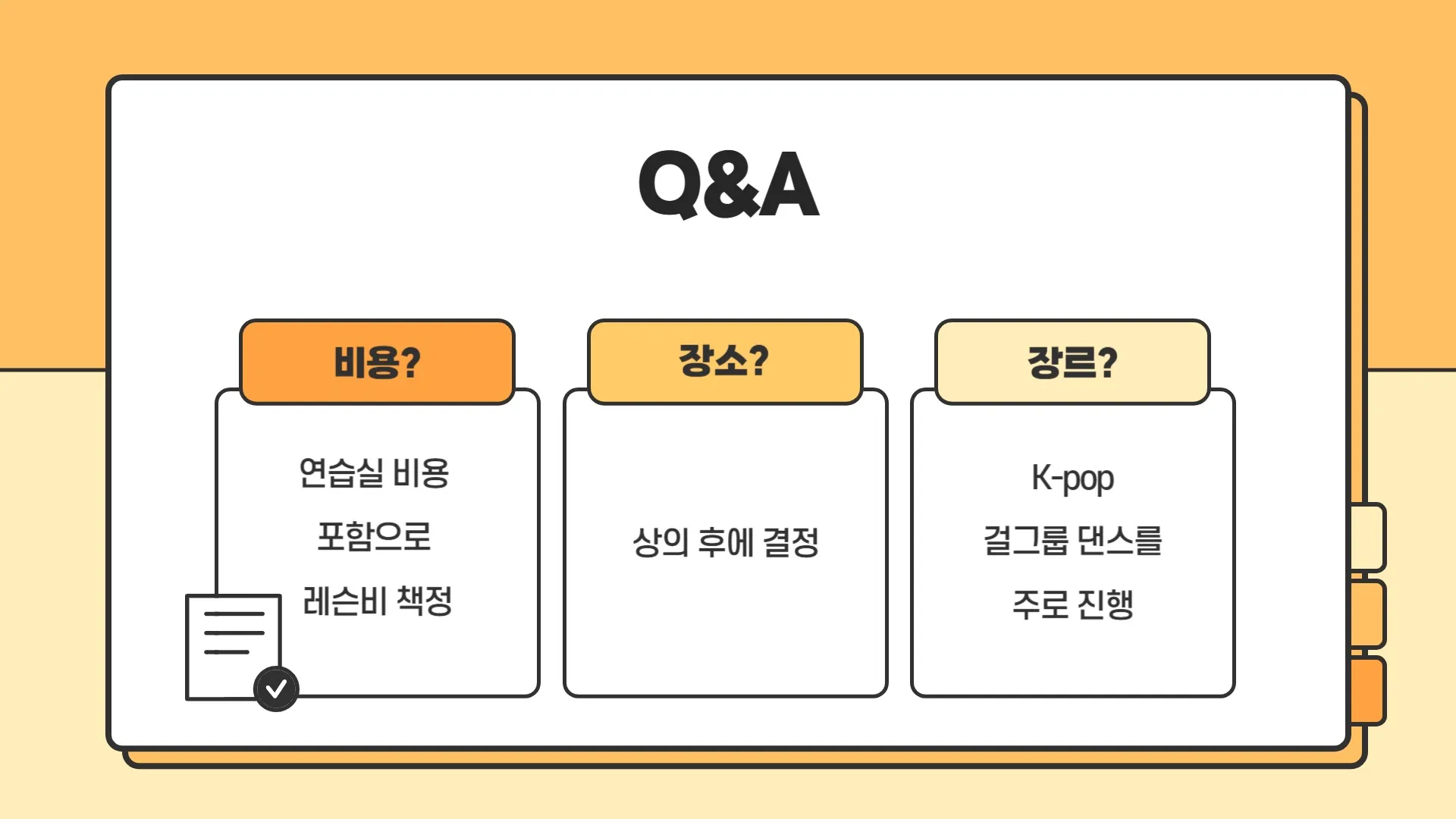 이미지 5
