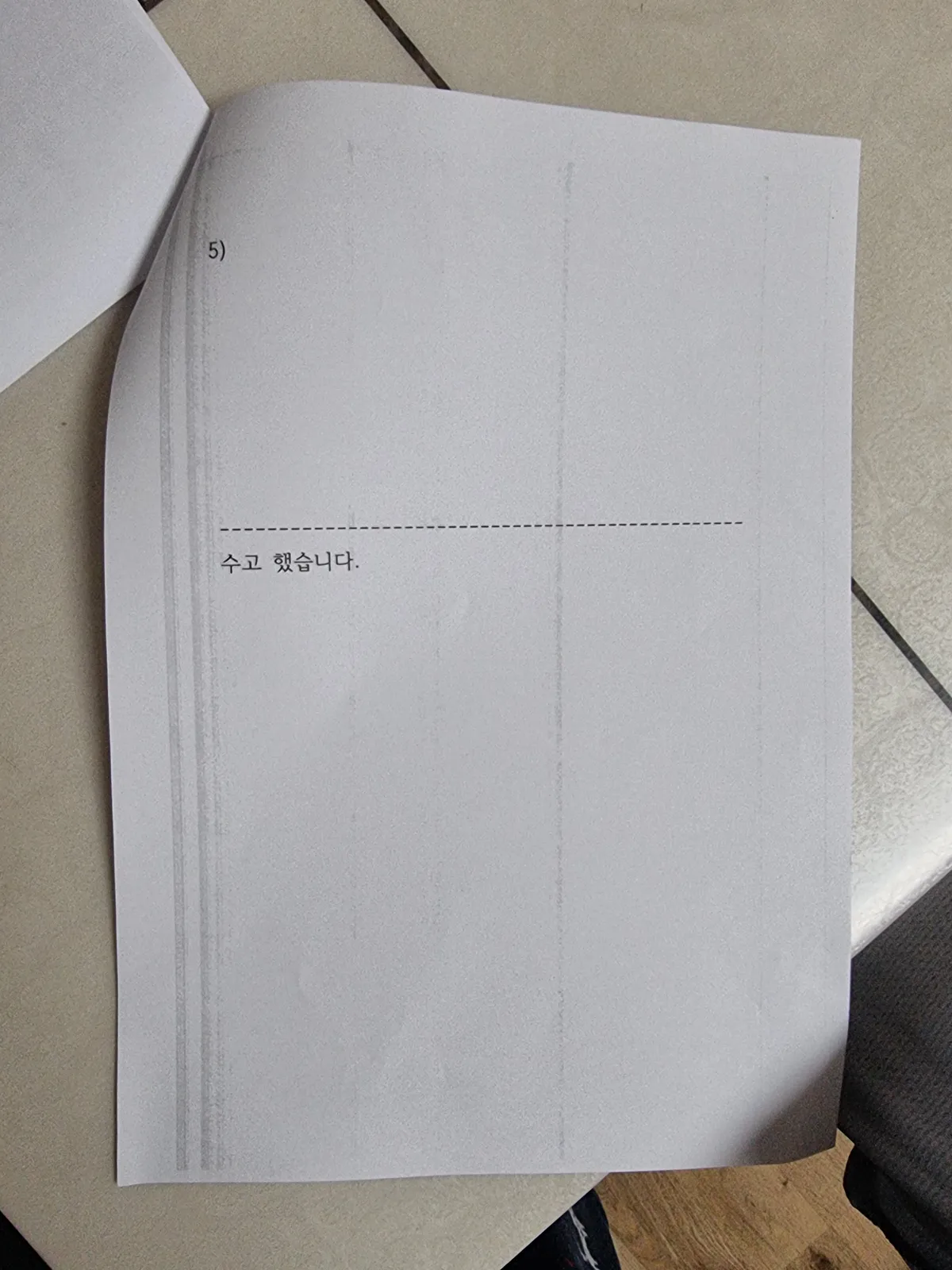 이미지 4