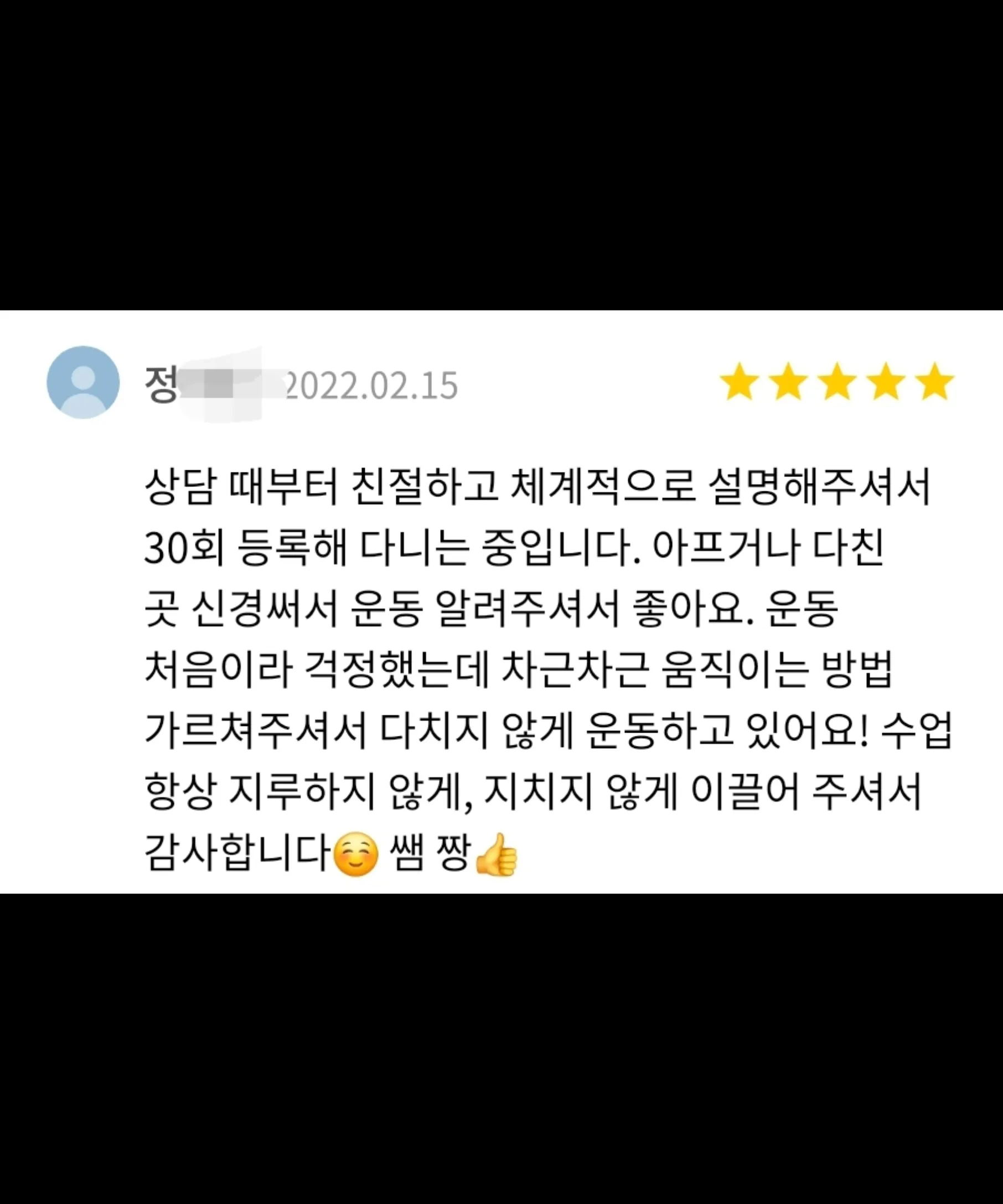 이미지 3