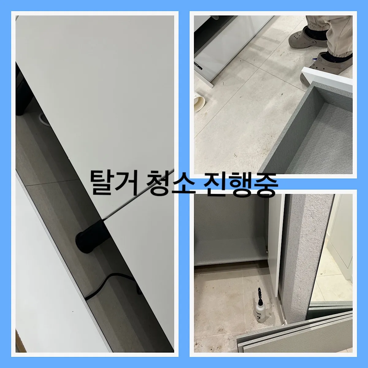 이미지 10