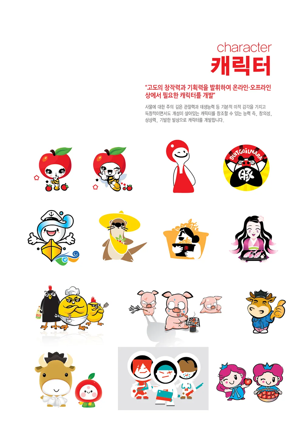 이미지 5