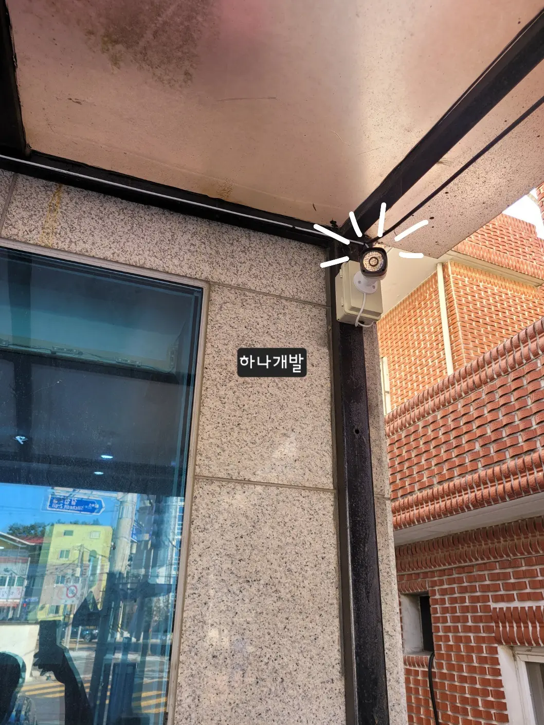 이미지 6