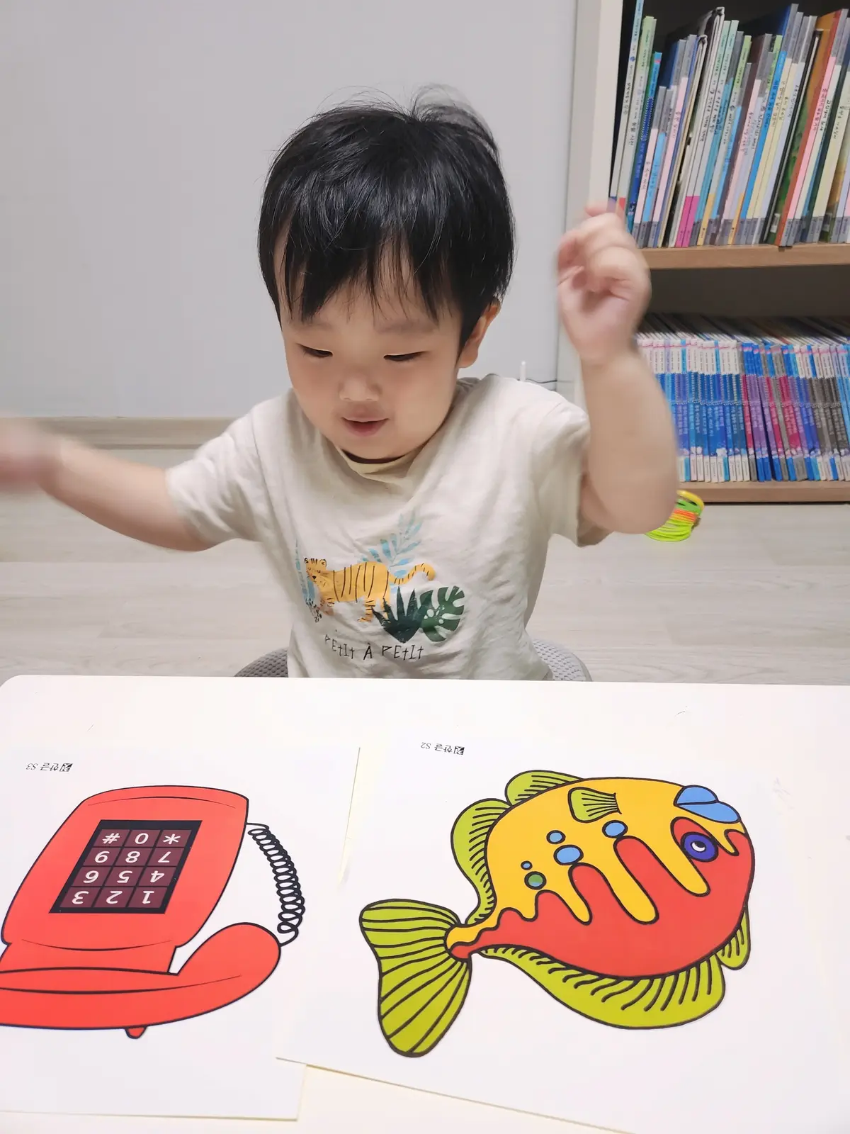 이미지 2