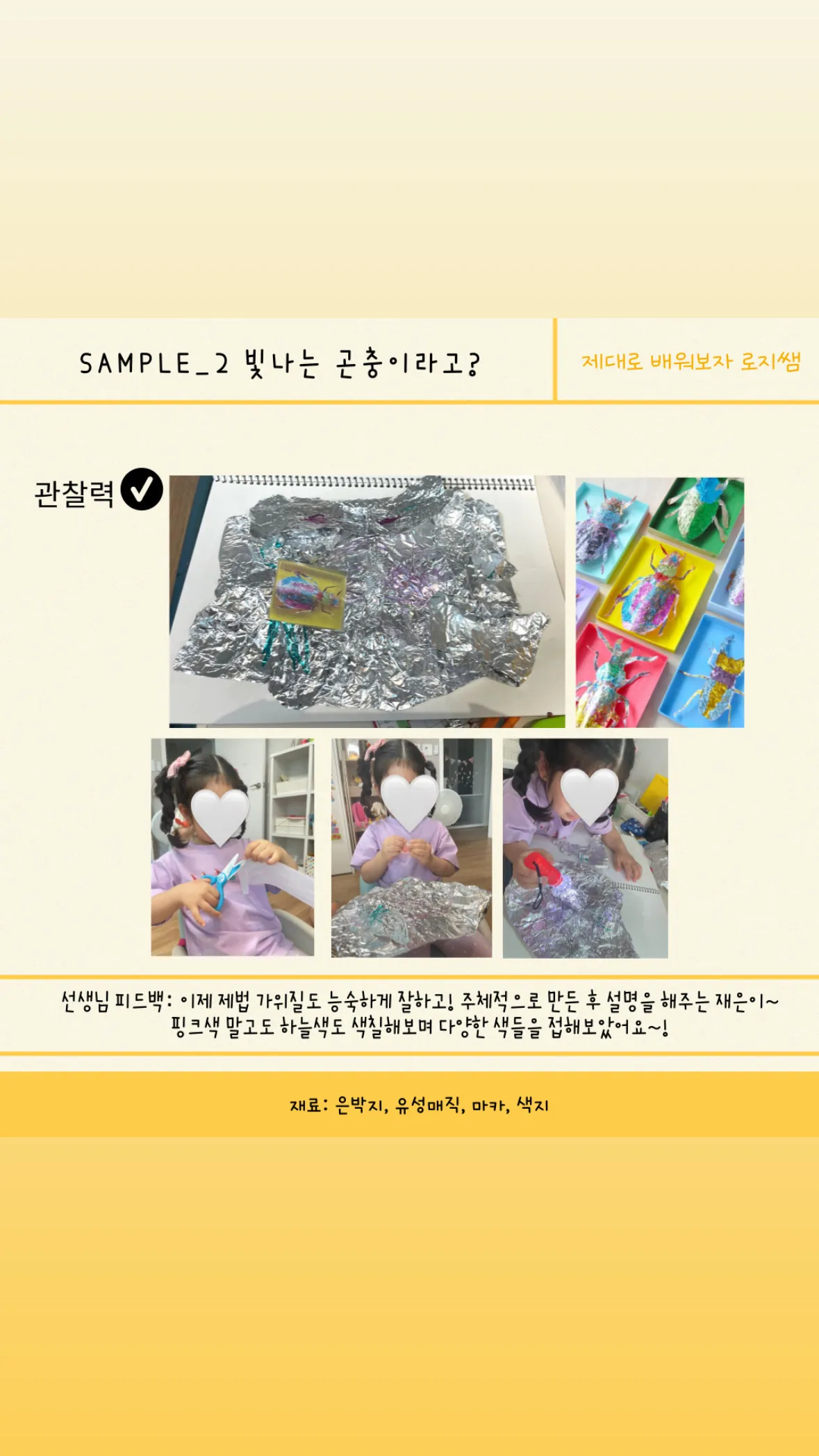 이미지 4
