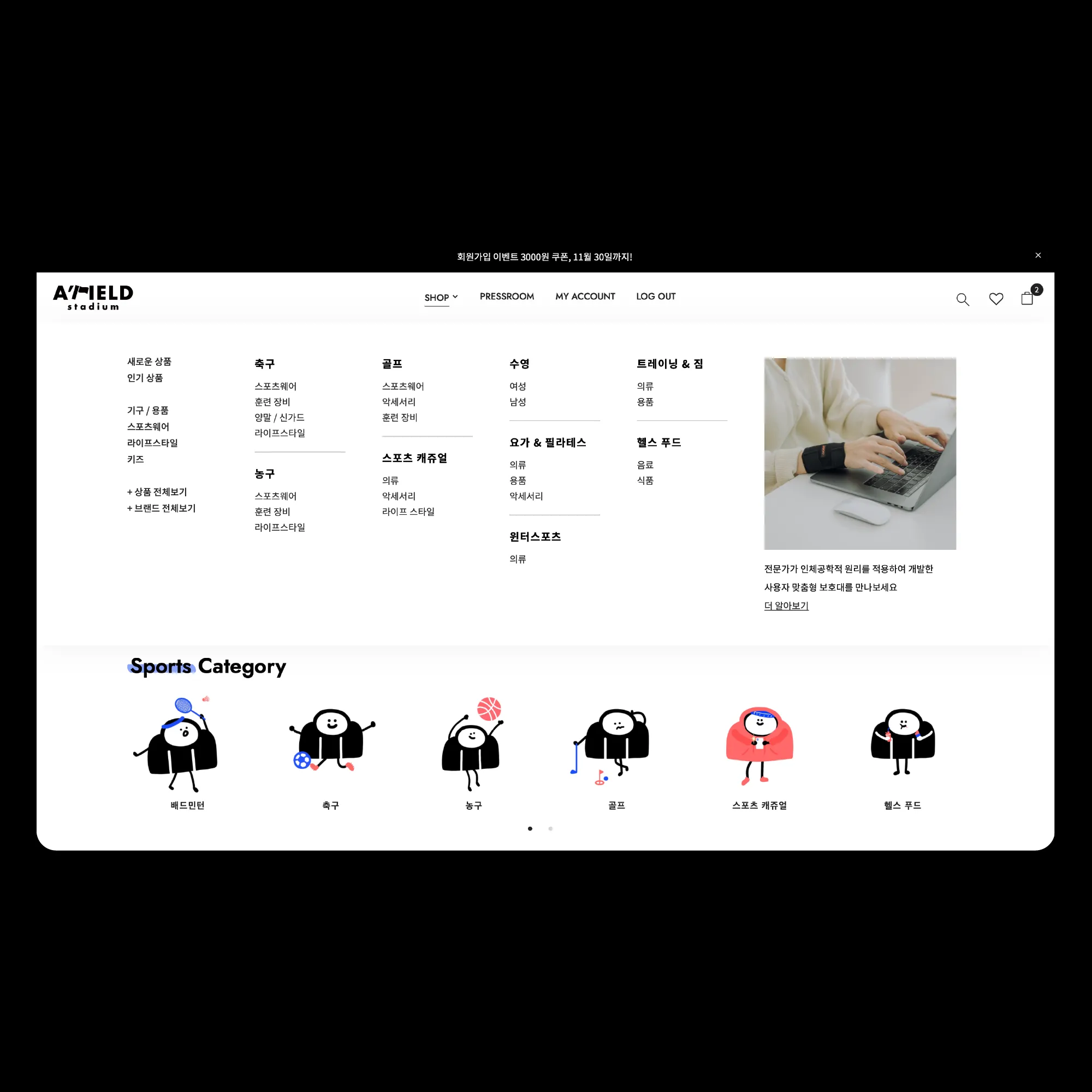 이미지 7