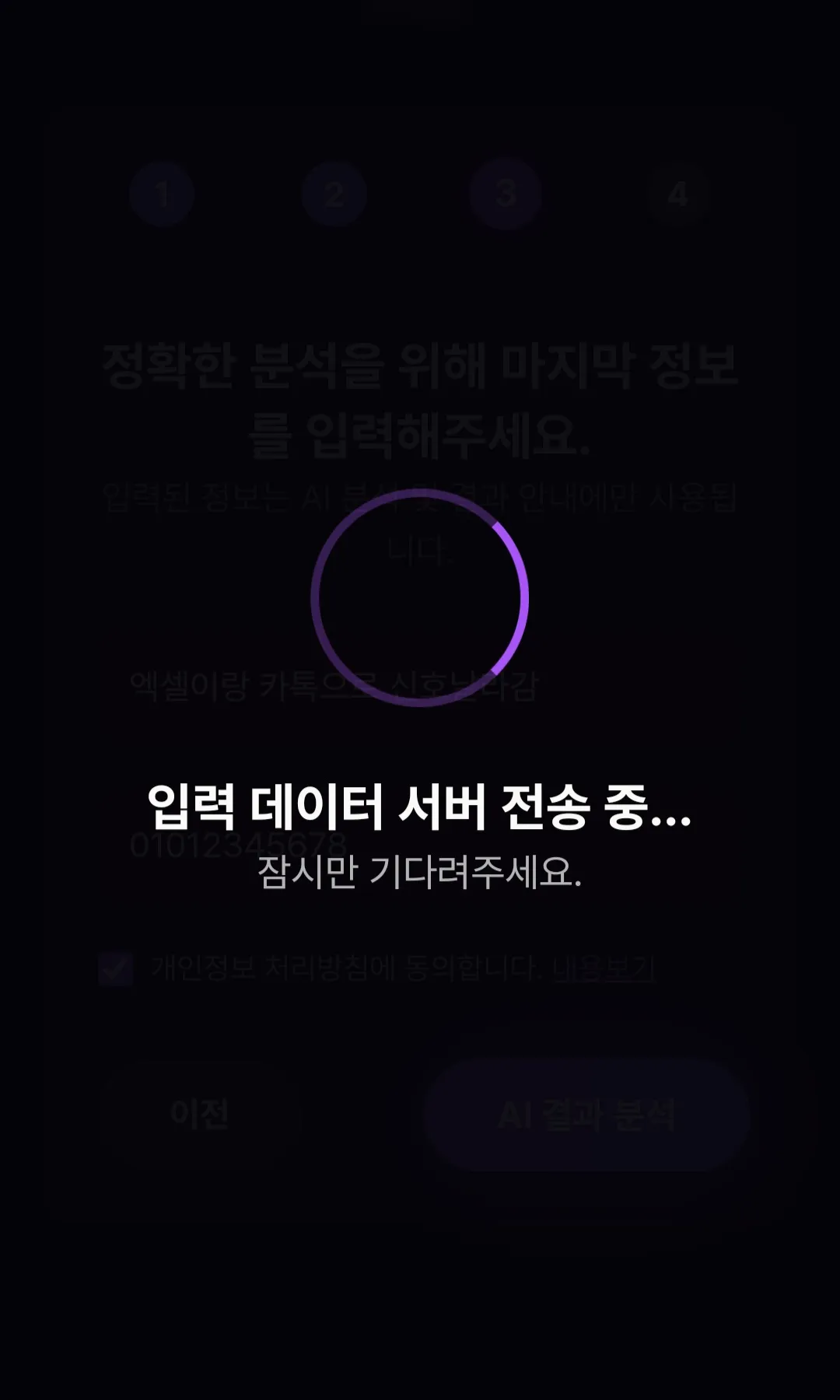 이미지 5