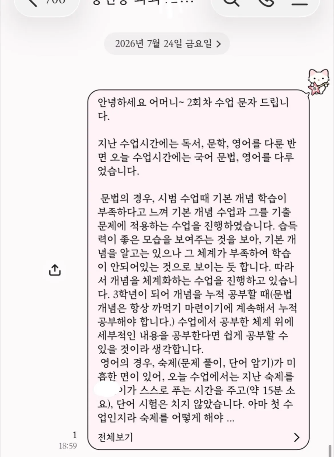 이미지 4