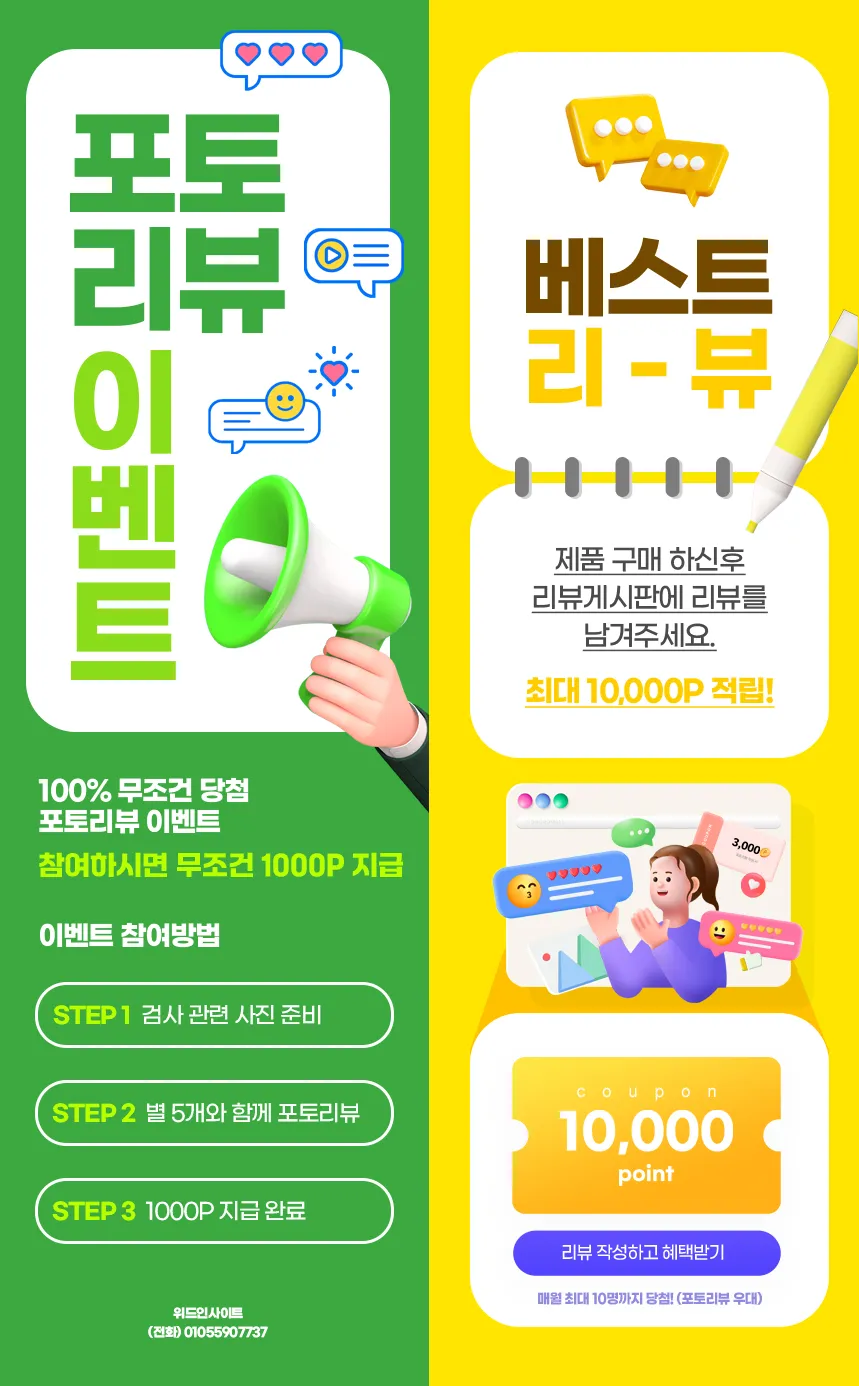 이미지 4
