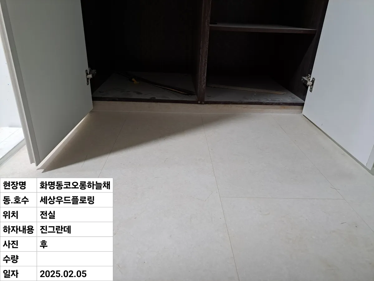 이미지 10