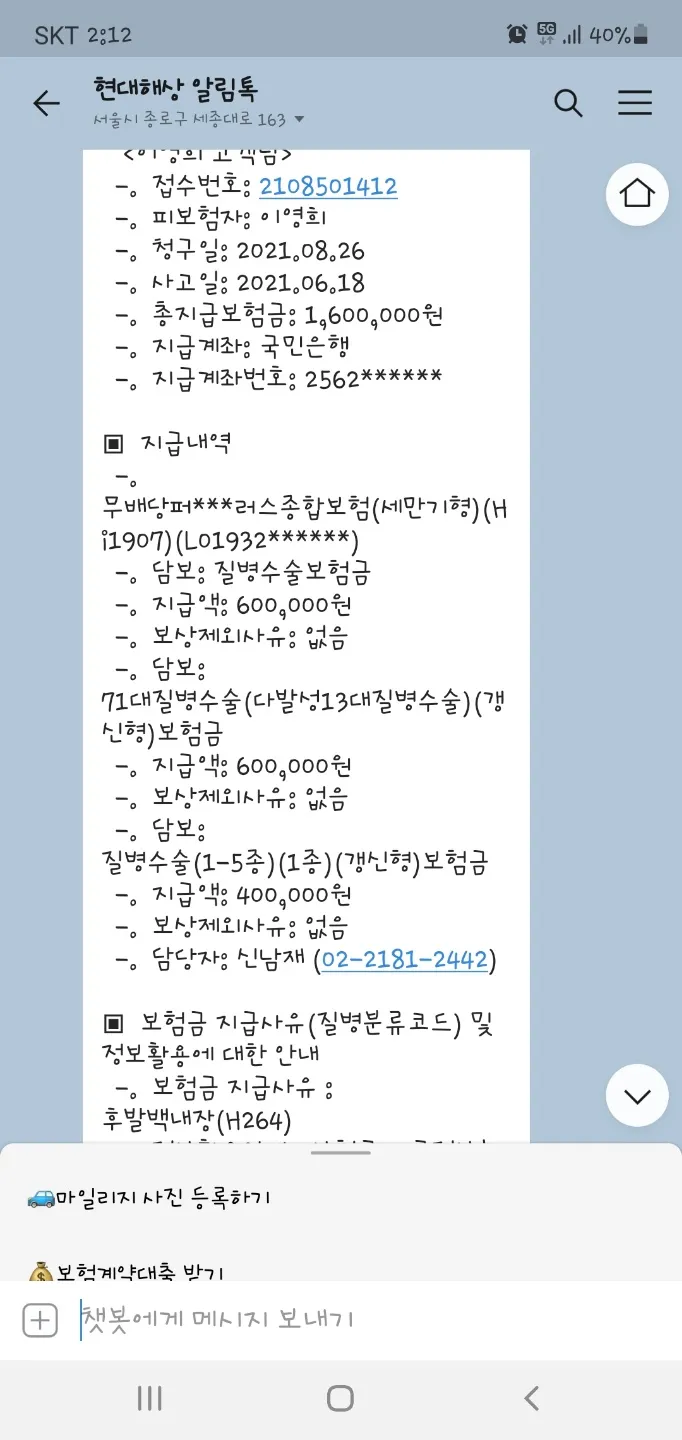 이미지 5