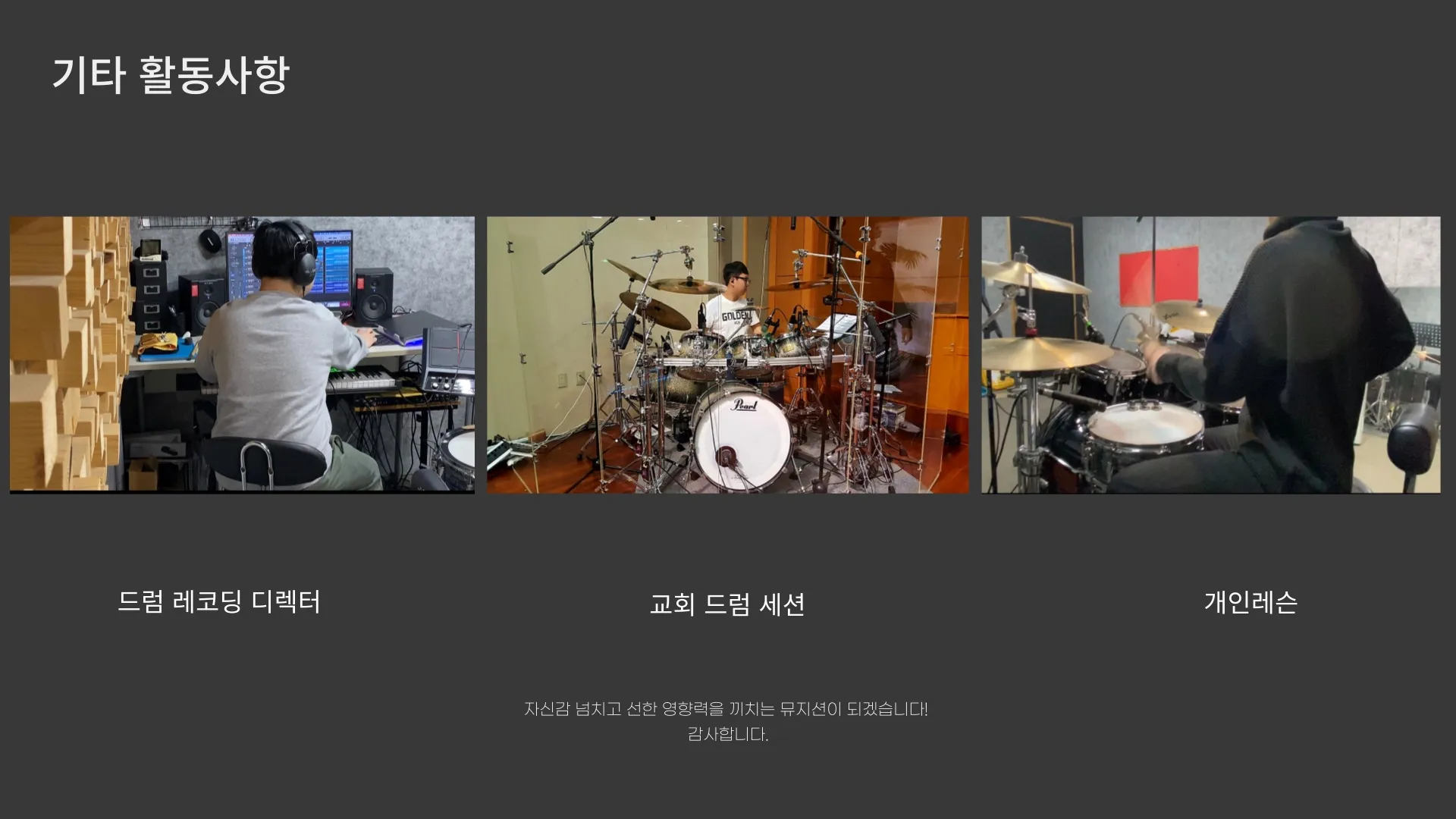 이미지 12