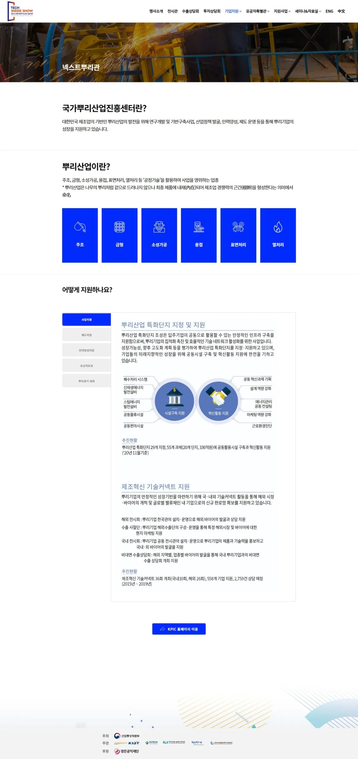 이미지 22