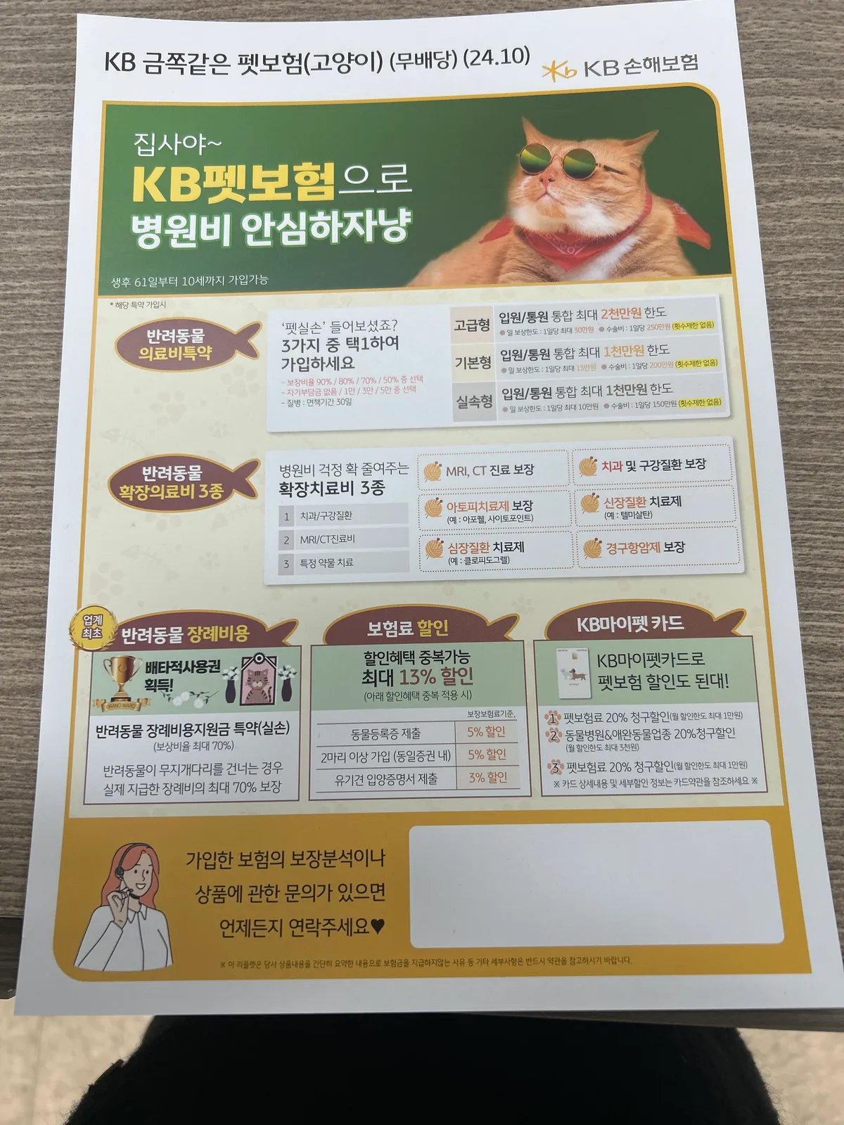 이미지 3
