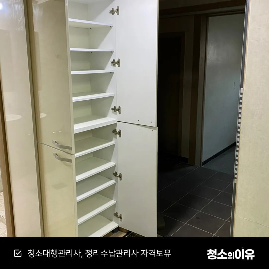 이미지 8