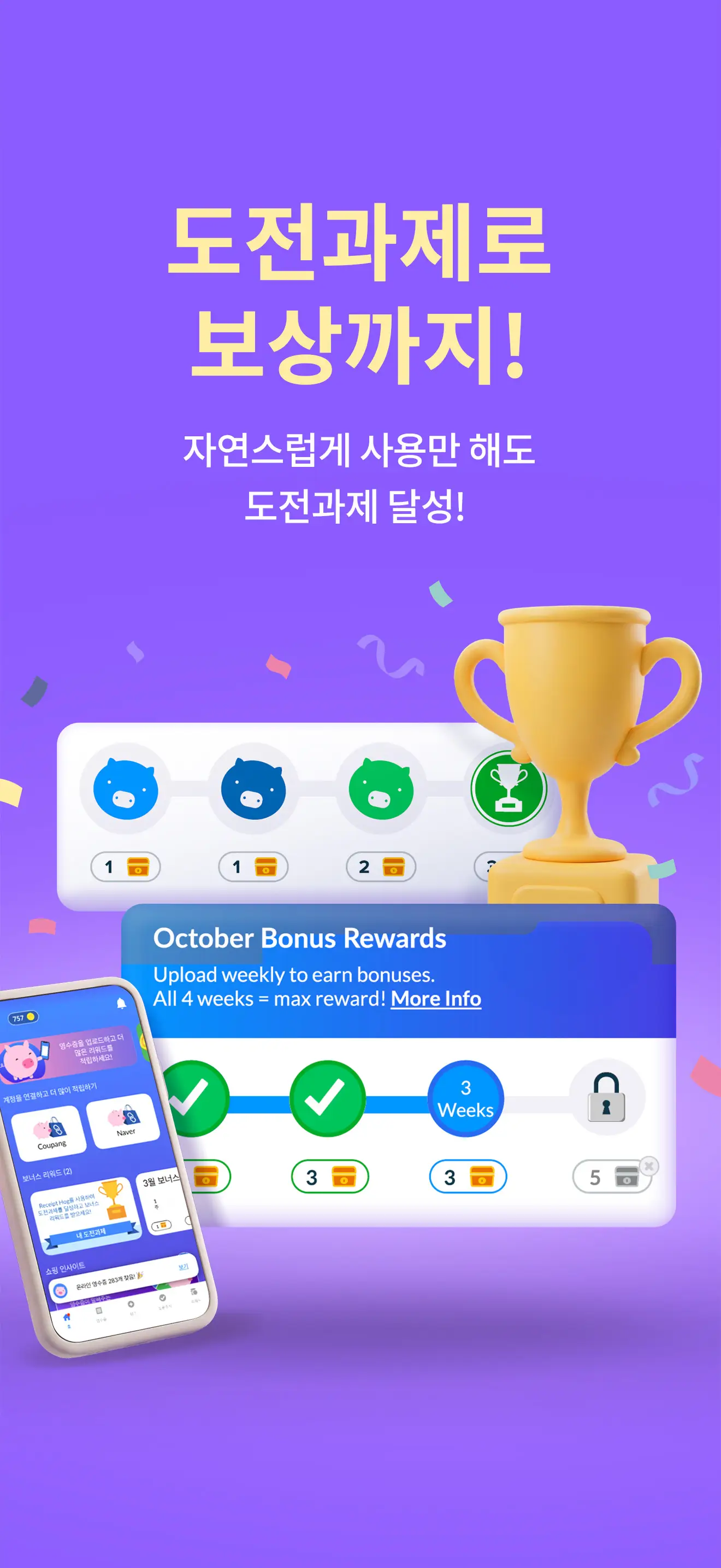 이미지 12