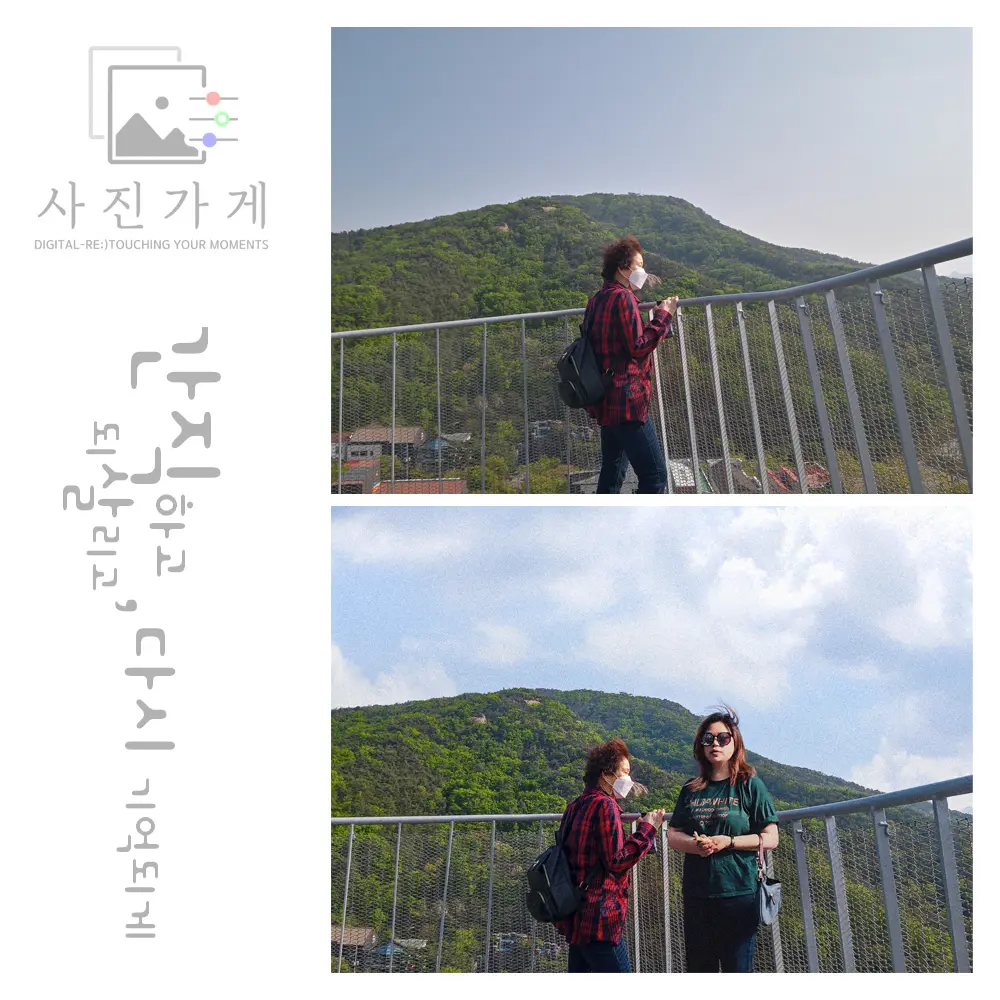이미지 6