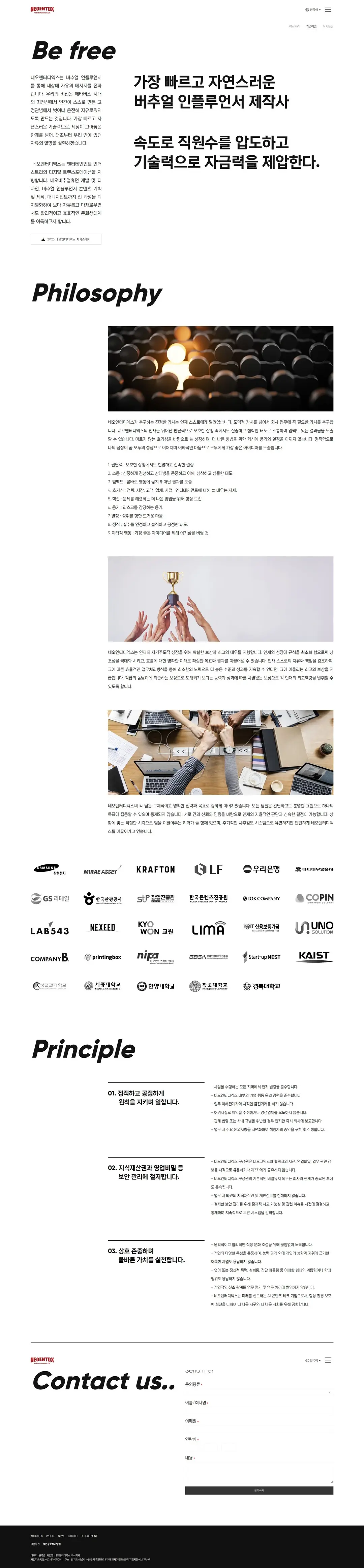 이미지 6