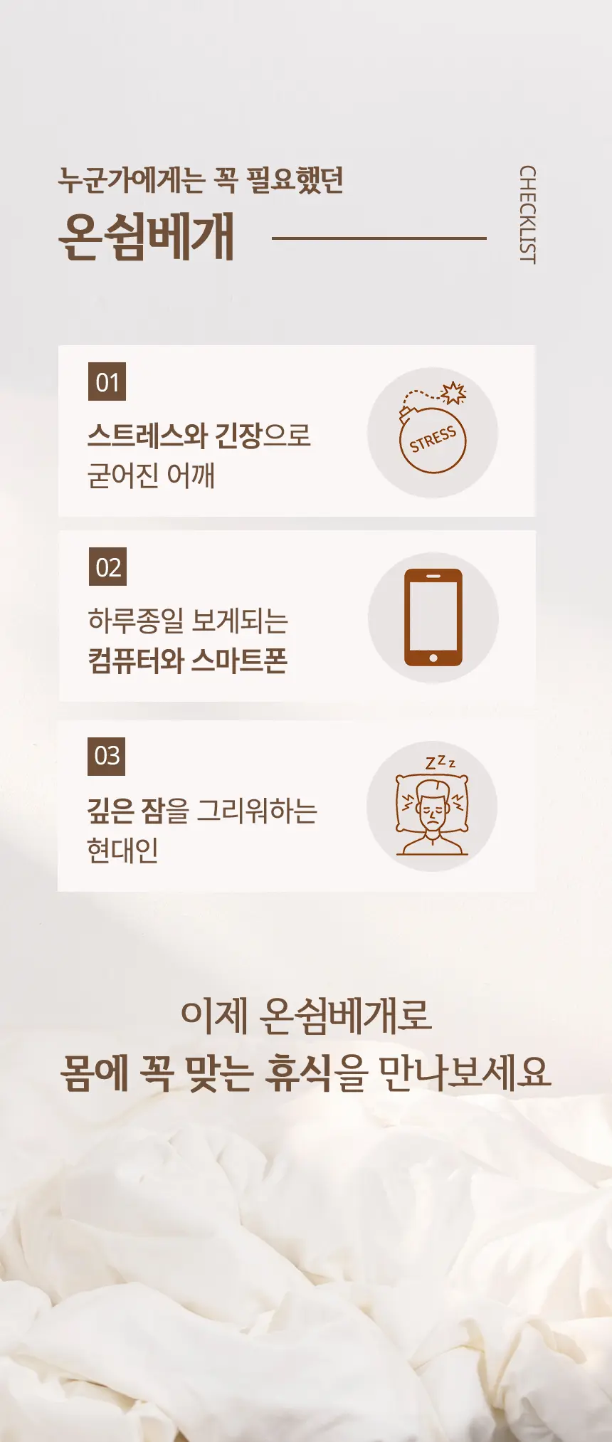 이미지 6