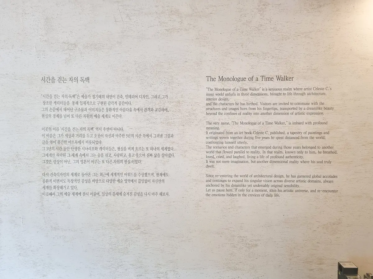 이미지 12