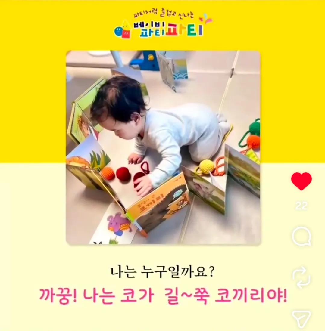 이미지 8