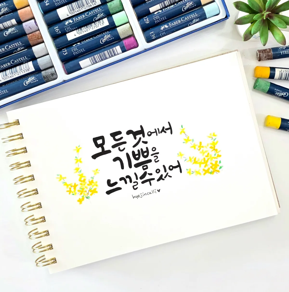 이미지 16