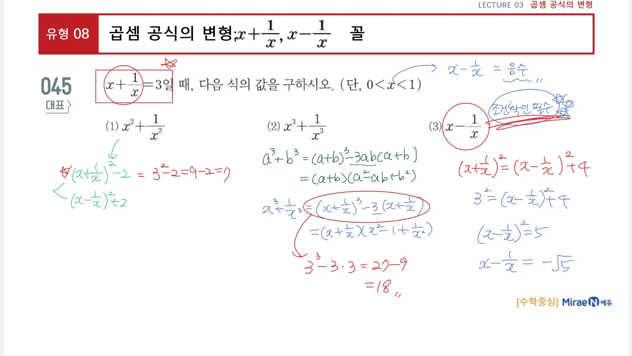 이미지 3