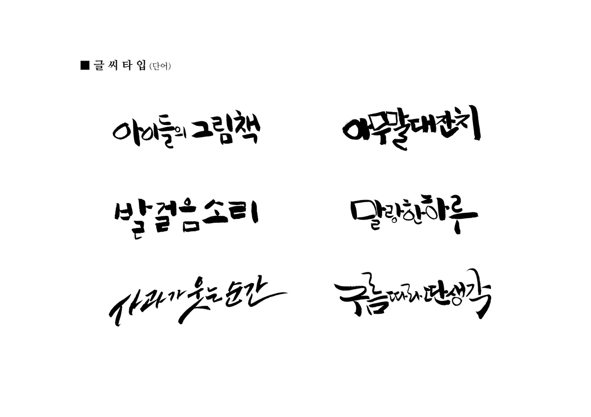 이미지 12