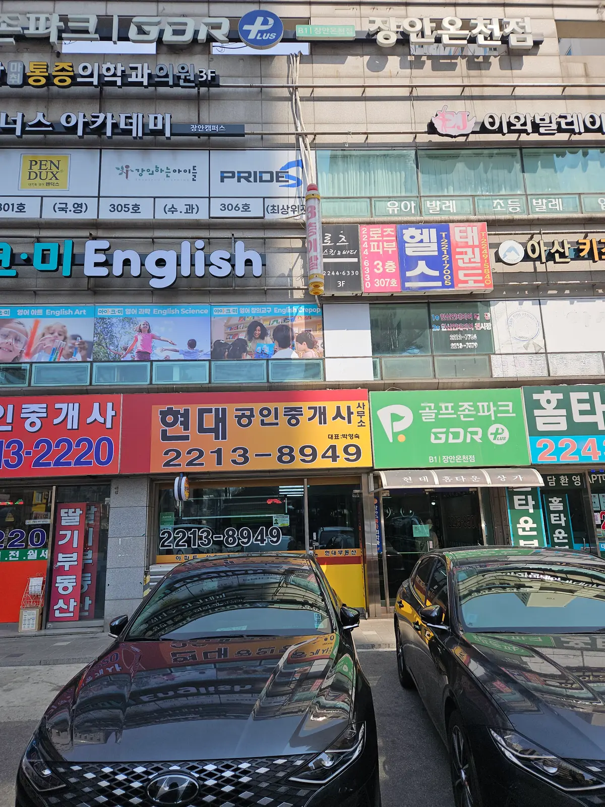 이미지 3