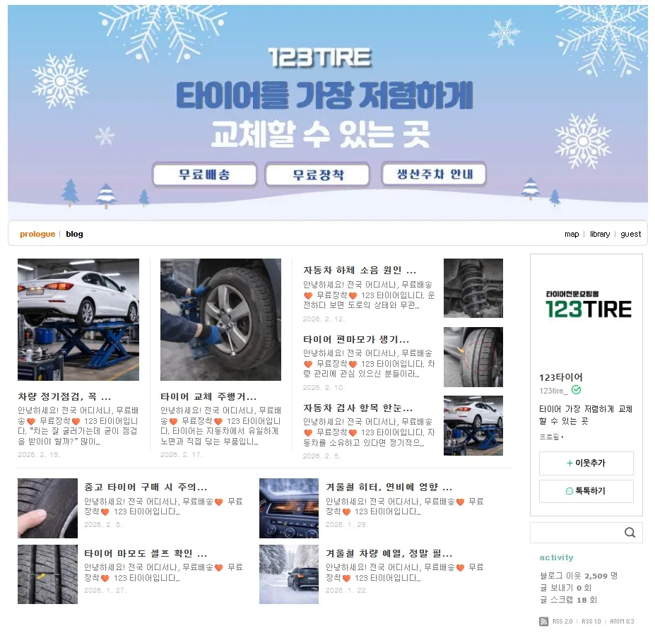 포트폴리오 이미지