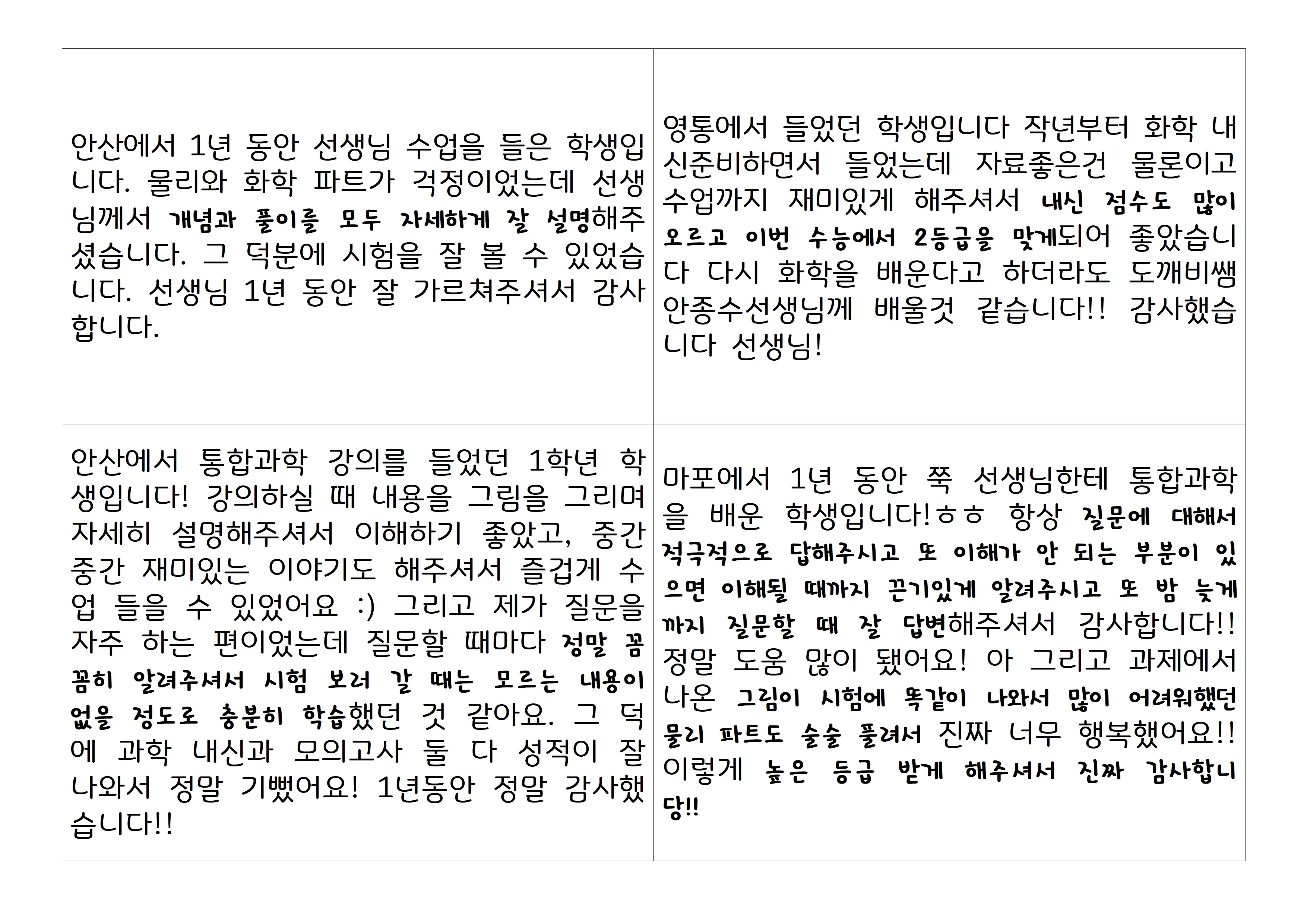 포트폴리오 이미지